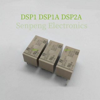 파나소닉 릴레이 DSP1A-L2-3V, DSP1-L2, DSP1-5V-F (12V, 24V DC) – 5개/로트, 09 DSP1A-L2-3V 파나소닉 릴레이 DSP1A-L2-3V, DSP1-L2, DSP1-5V-F (12V, 24V DC) – 5개/로트, 09 DSP1A-L2-3V