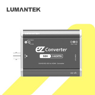 Lumantek 루먼텍 컨버터 ez-SH의 주요 특징