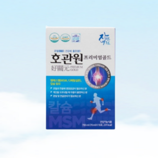 호관원 프리미엄 골드 홈쇼핑 이만기 MSM 관절 영양제 10포 1박스, 70ml, 10개