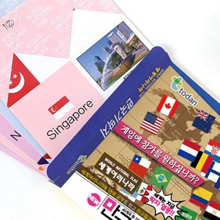 세계국기 암기놀이 K팝 월드게임 만국기딱지 추억놀이 종이접기 나라게임 딱지놀이, 옵션3, 1개