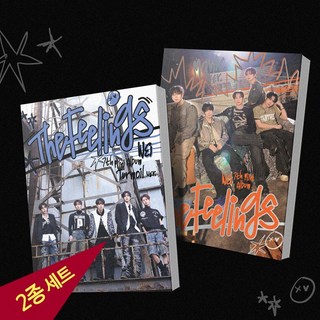 위아이 WEi 앨범 7집 NOT ENOUGH The Feelings