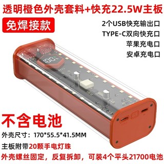 4. 제습기 화장실제..