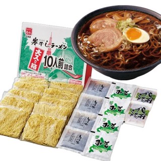 2. 정통 북해도1위..