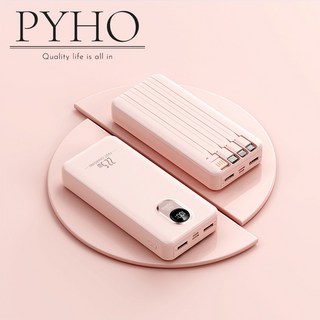 PYHO 대용량 보조배터리 30000mAh 22.5W 고속충전 4개 충전선 내장됨 일체형, 핑크색, YM1294
