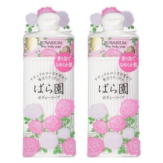 스킨유 이노센트 딥 머스크 샤워젤