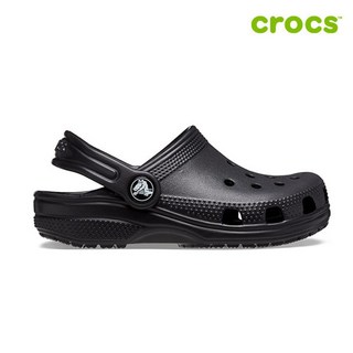 크록스 클래식 클로그 키즈 206991-001/206990-001