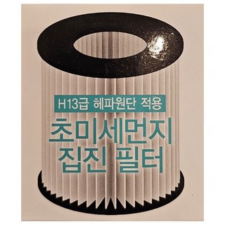불스원 차량용 에어테라피 멀티액션 교체용 헤파필터, 1개
