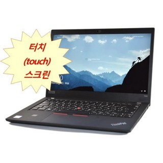 레노버 ThinkPad T490 터치스크린 / i5-8세대(i5-8365U) / RAM DDR4 16GB NVMe 512GB 1TB / win11 / 14인치 FHD 터치스크린, 블랙, 256GB, WIN11 Pro