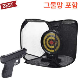 KLOVIK 비비탄과녁 전자타겟