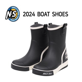 바낙스 선상 반장화 RB2200, 1.엔에스 2024년 신형 선상장화, 260