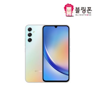 갤럭시 A34 자급제폰