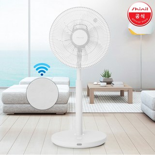 신일전자 BLDC모터 무소음 리모컨 스탠드형 선풍기 SIF-BLDC14HJ