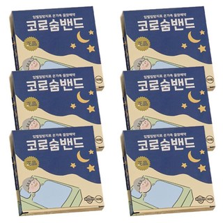 6개 x 60매 밴드 SG-4DG02-7507