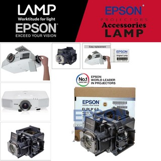 EPSON 프로젝터램프 ELPLP63/ EB-G5900 교체용 순정품램프 당일발송, 1개