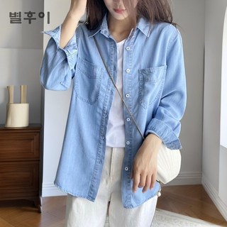 별후이 여성용 봄 데일리 루즈핏 데님 남방