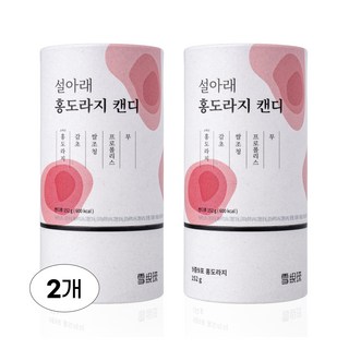 설아래 홍도라지 캔디, 80개, 3.8g