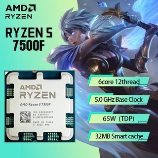 새로운 AMD Ryzen 5 7500F R5 7500F 3.7GHz 6코어 12스레드 CPU 프로세서 5NM L332M 100- 000001015 소켓 AM5 트레이쿨러 없음