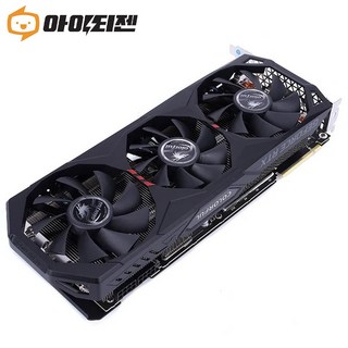 지포스 RTX2070 SUPER 8GB 게이밍 그래픽카드 랜덤발송