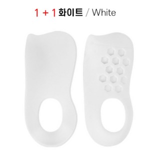 초록닥터 아치깔창 아치핀 솔루션 보조깔창 자세교정 기능성아치 운동 일상 보조깔창 여성용 남성용 족저근막염 예방 개선 1+1, 화이트1+1, 2개