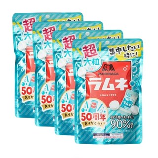 5. 모리나가 라무네..