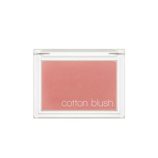 [미샤] 코튼 블러셔 (빈티지 로브), 빈티지 로브, 1개