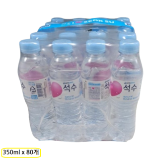 석수 먹는샘물 생수, 350ml, 80개