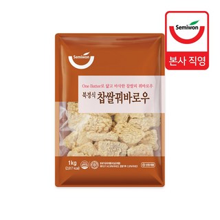 북경식 찹쌀꿔바로우 1kg (소스미포함), 1개