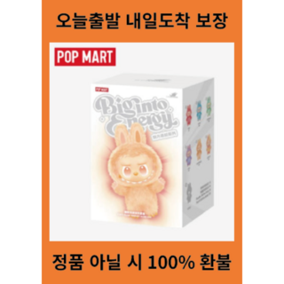 [정품]팝마트 라부부 3세대 더 몬스터 하이라이트 미개봉 새상품, 5개, 랜덤, 17cm