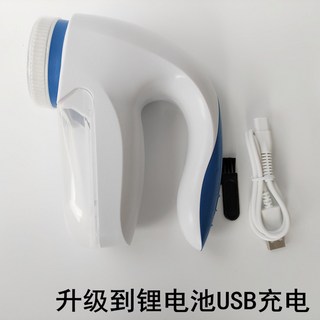 Eu 플러그 전기 원단 펠렛 1 EU AC 2 프로 조명용 220 240V, 충전식 체험형(예비부품없음)