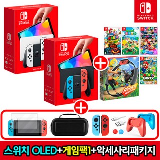 닌텐도 스위치 OLED화이트+10개 해피 악세사리+인기게임팩 풀세트 패키지, OLED-화이트+악세사리 풀세트, 마리오 슈퍼스타즈