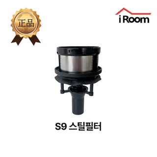 아이룸 무선청소기 플래티넘 가격