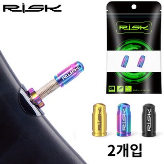 RISK 티타늄 합금 프레스타 벨브캡, 레인보우, 2개