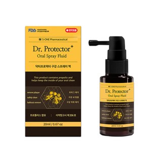 닥터프로텍터 구강 스프레이 액 20ml 1개/프로폴리스 구강내청결 구강악취제거, 1개