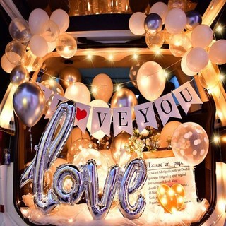 스페셜 파티 이벤트 세트