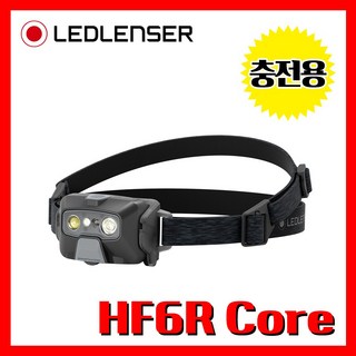 LED LENSER 엘이디랜서 공식정품 HF6R Core Black 800루멘 충전용 헤드랜턴 헤드라이트 산업, 1개