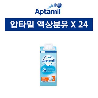 [해외] 영국 압타밀 액상분유 200ml 3단계 x24통 / Aptamil, 24개