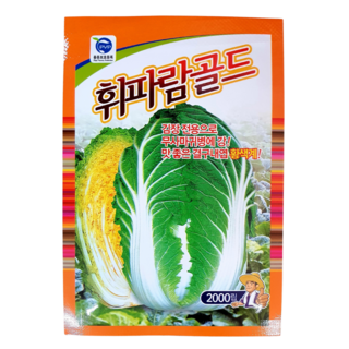 [농사마트] 휘파람골드 1000립 / 2000립 배추 씨앗 뿌리혹병 내병계 가을 김장 종자 사카타, 휘파람골드 2000립, 1개