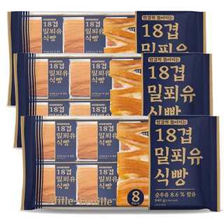 18겹 밀푀유 식빵