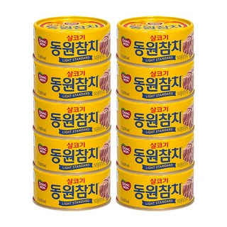 동원 라이트 스탠다드 참치, 10개, 35g