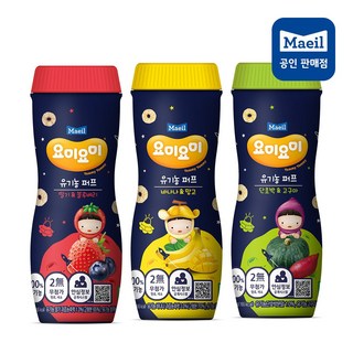 매일유업 유아과자 요미요미 오가닉퍼프 혼합세트
