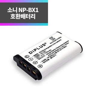 소니 NP-BX1 호환배터리 RX100M3 RX100M2 RX100 RX1RII RX1R RX1 ~