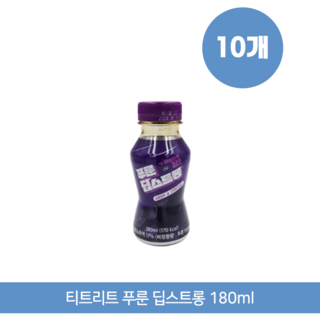 티트리트 푸룬 딥스트롱 소르비톨 첨가 락툴로오스 식이섬유 변비, 10개, 180ml_포근한 품격