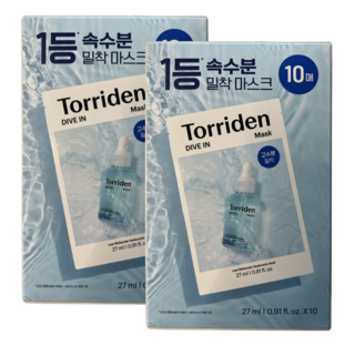 일리윤 마스크팩으로 피부 고민 해결하기