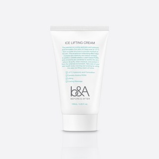 3. 비포앤애프터 아..