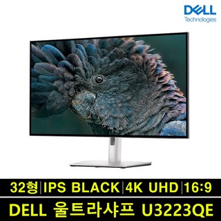 델 울트라샤프 U3223QE 모니터