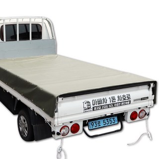 1톤 갑바 호루 화물차 덮개 타포린 방수포 천막 호로 SOL 1개 상품 이미지