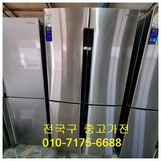 5. 삼성중고900리..