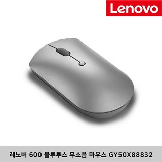 레노버 400 무선 마우스 GY50R91293