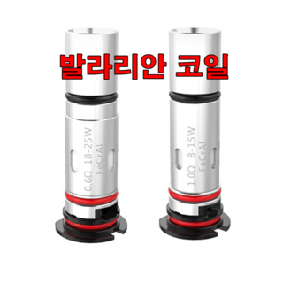 용트림 전자담배 발라리안 전용 코일 0.6옴, 4개, 혼합색상 대표 이미지 - 전담 액상 입호흡 추천