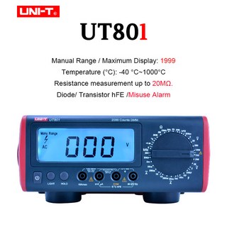 UNI-T UT801 UT802 UT803 UT804 벤치 유형 디지털 멀티미터 테스터 온도 테스터, 1개
